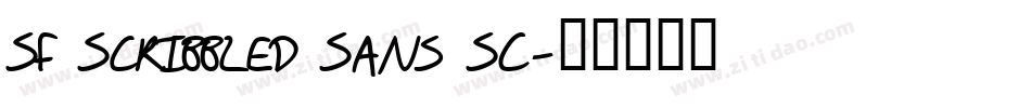 SF Scribbled Sans SC字体转换